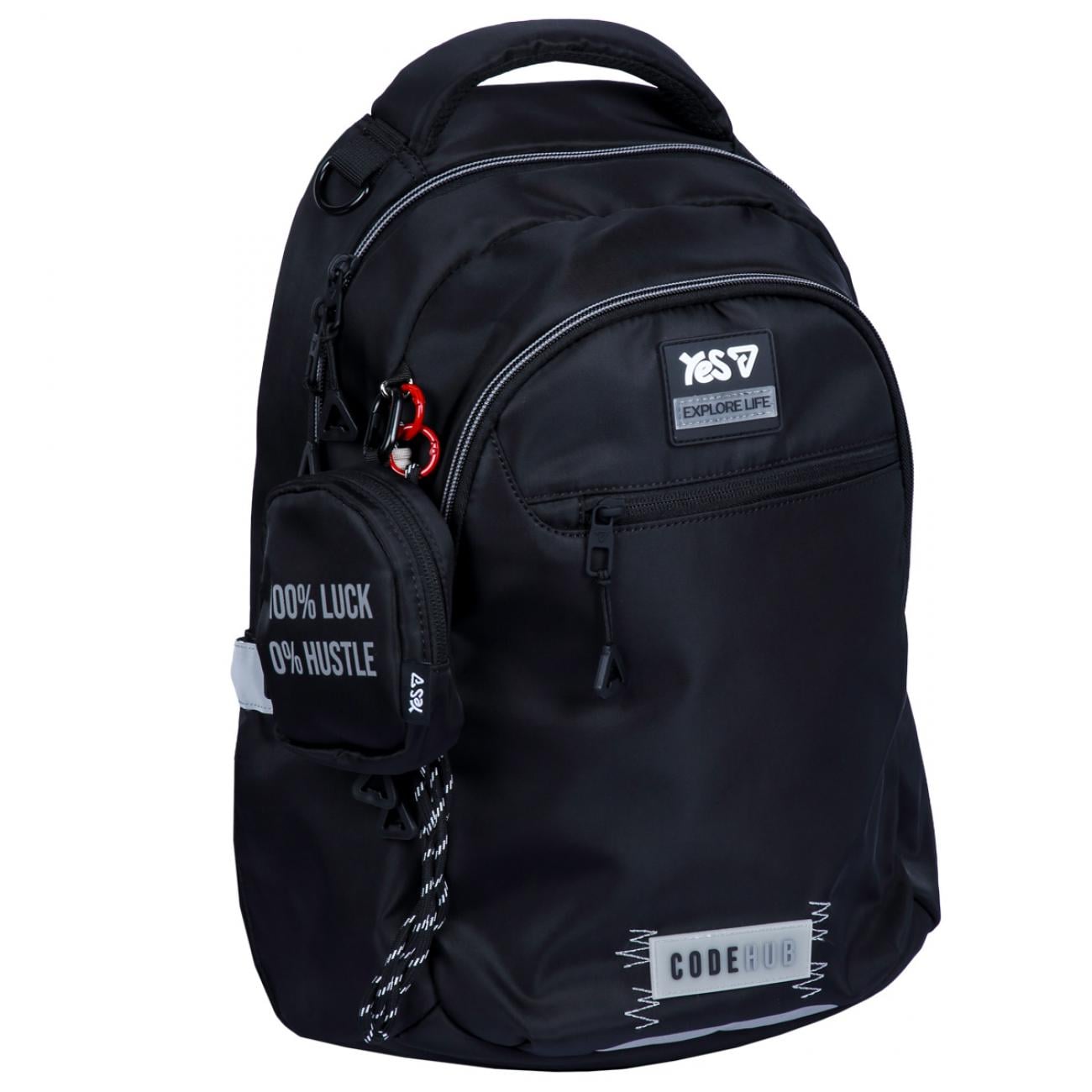 Школьный рюкзак YES Code Hub ТS-54M (550331)
