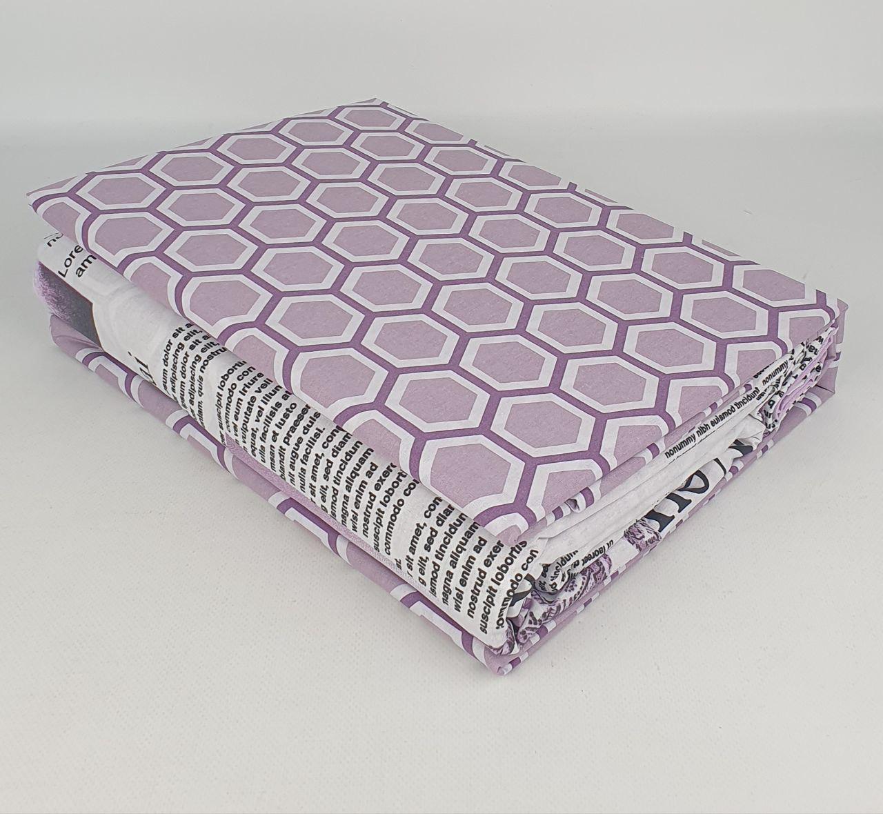 Комплект постільної білизни Pretty БК-245Ж 200x220 см (CN38444)