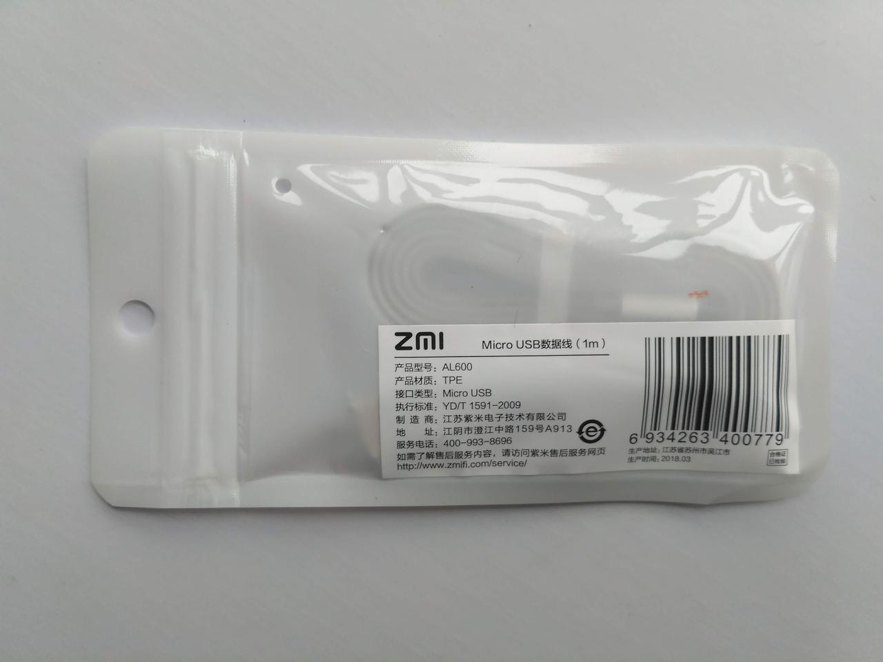 Кабель ZMI USB-Micro-USB/плоский 1 м Білий (AL600) - фото 5 Кабель ZMI USB-Micro-USB/плоский 1 м Білий (AL600) - фото 5
