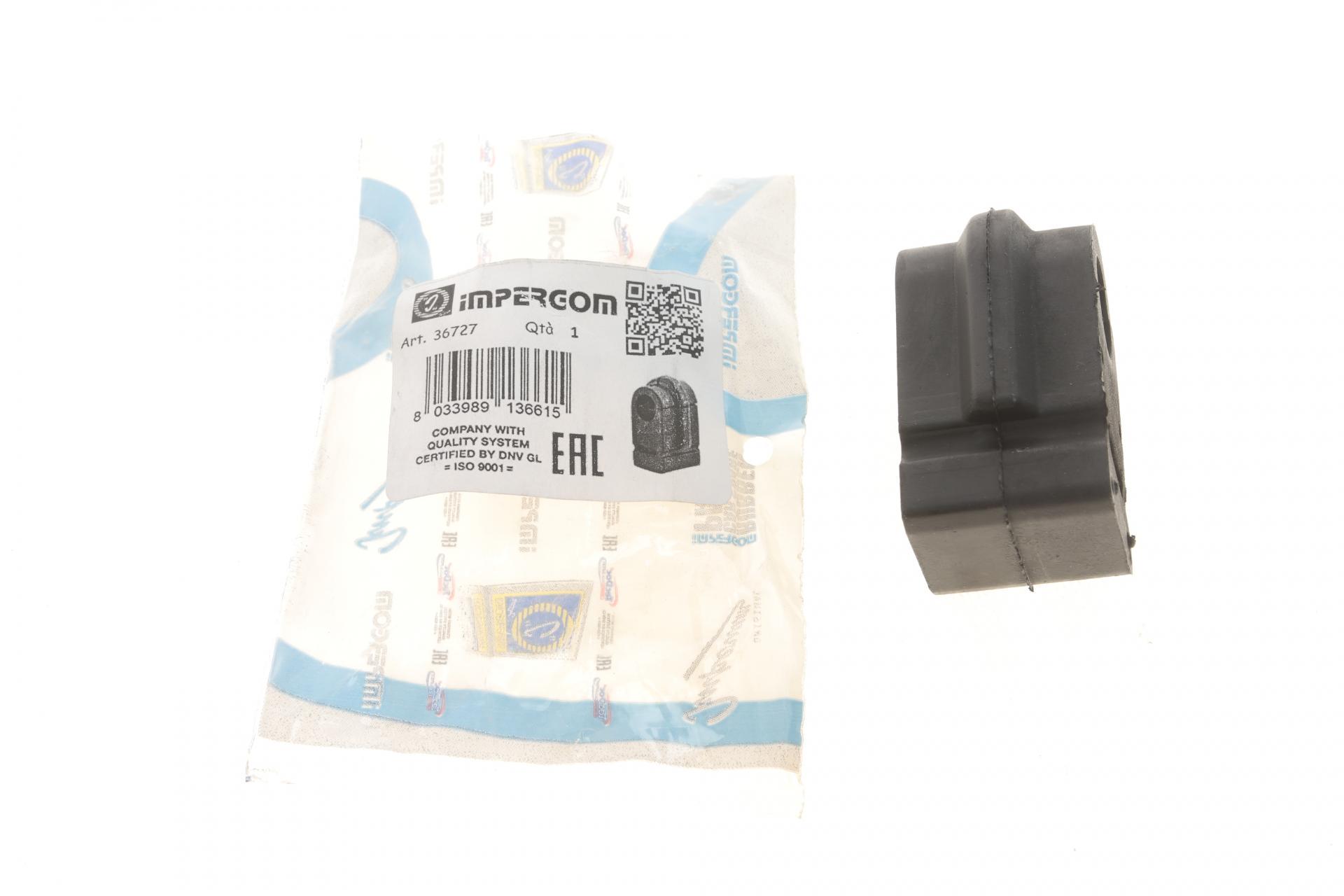 Втулка стабилизатора переднего Impergom Renault Megane II d 19,5 мм (36727)