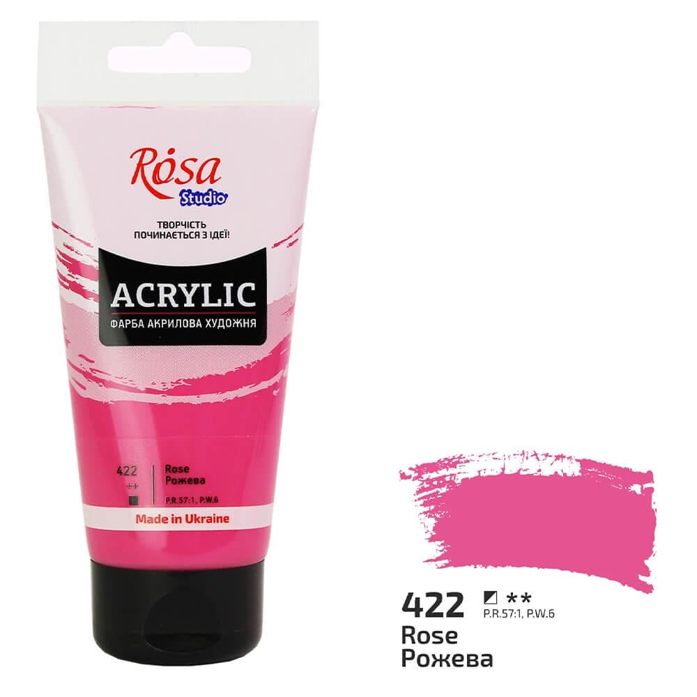 Акриловая краска Rosa Studio 422 75 мл Розовый (32241422) - фото 1 Акриловая краска Rosa Studio 422 75 мл Розовый (32241422) - фото 1
