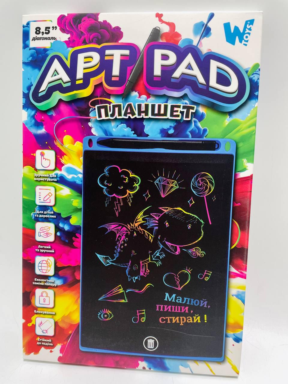 Планшет для рисования WToys 87166 100 экран 8" в коробке - фото 2 Планшет для рисования WToys 87166 100 экран 8" в коробке - фото 2