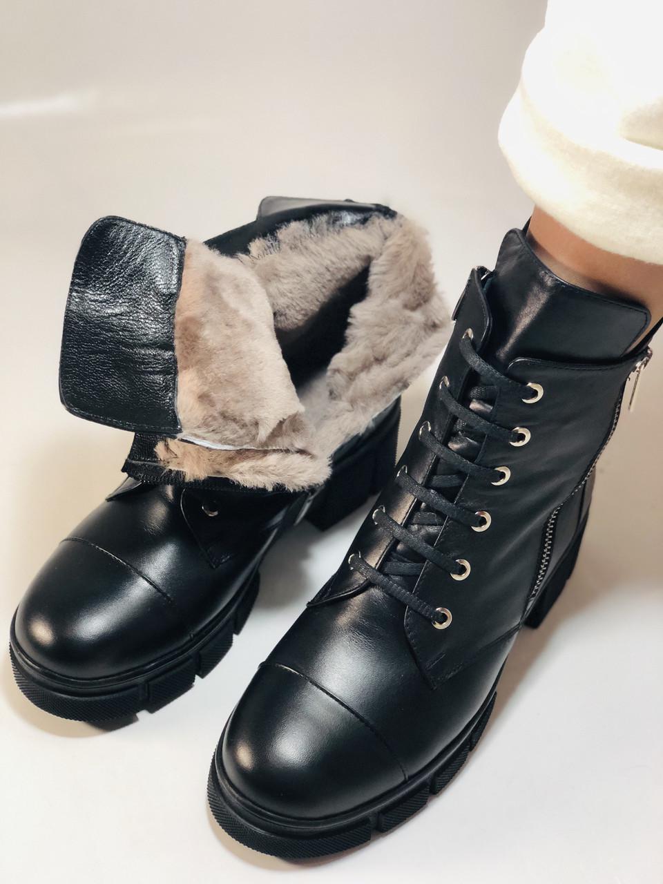 Ботинки женские зимние Mario Muzi р. 40 25,5 см Черный (2402) - фото 10