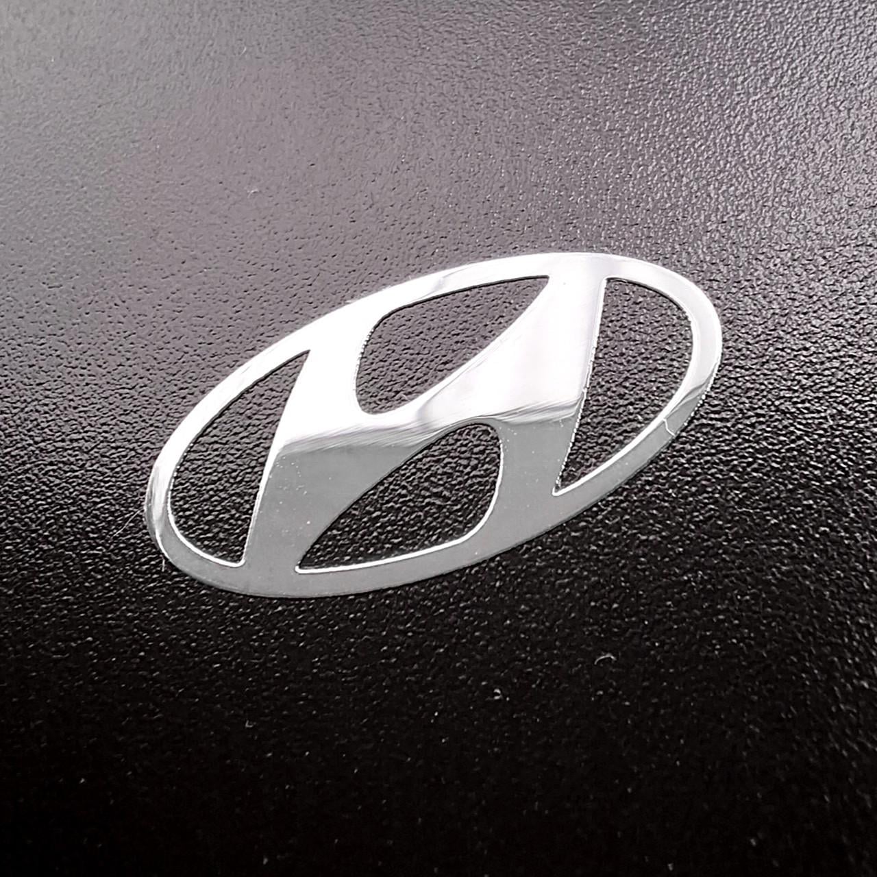 Эмблема Hyundai в салон авто 2х1 см Хром глянцевый (2957781439)