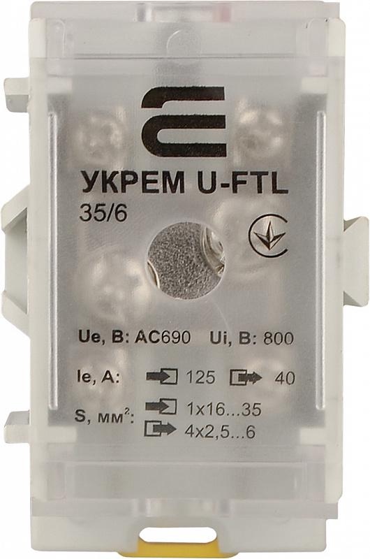 Клемма магистральная АСКО-Укрем U-FTL 35/6 6-35 мм2 125А 1 вход-4 выход с защитной крышкой 690V (A0130010122) - фото 5 Клемма магистральная АСКО-Укрем U-FTL 35/6 6-35 мм2 125А 1 вход-4 выход с защитной крышкой 690V (A0130010122) - фото 5