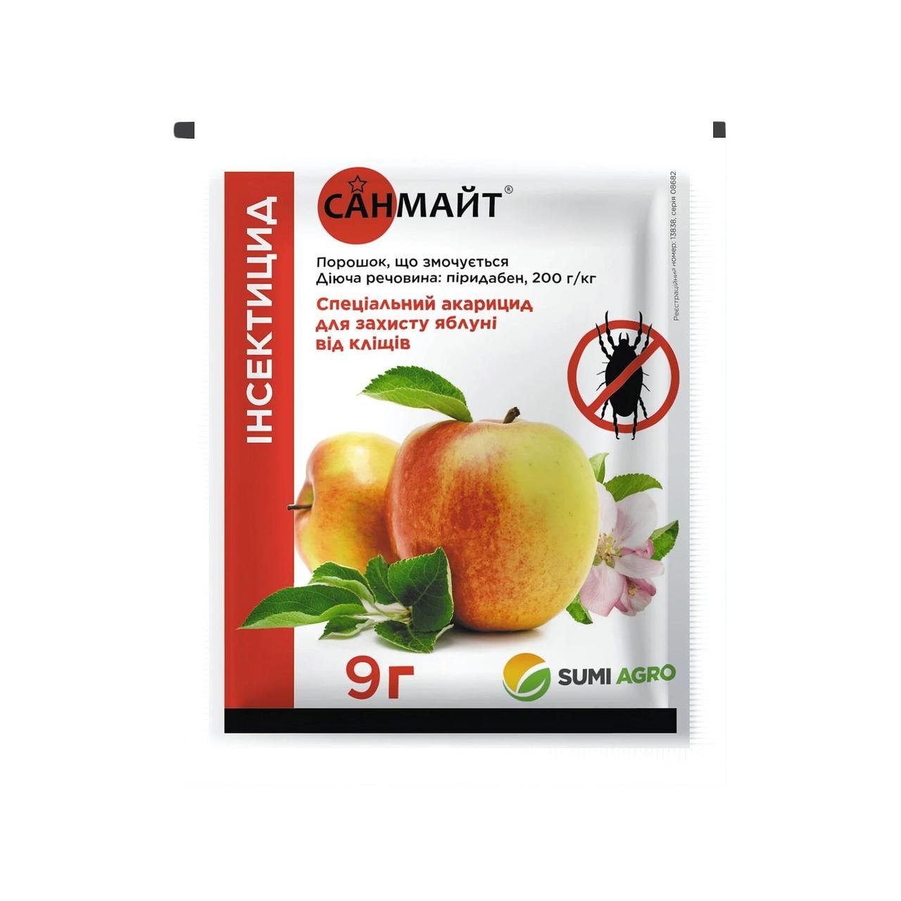 Інсектицид Санмайт