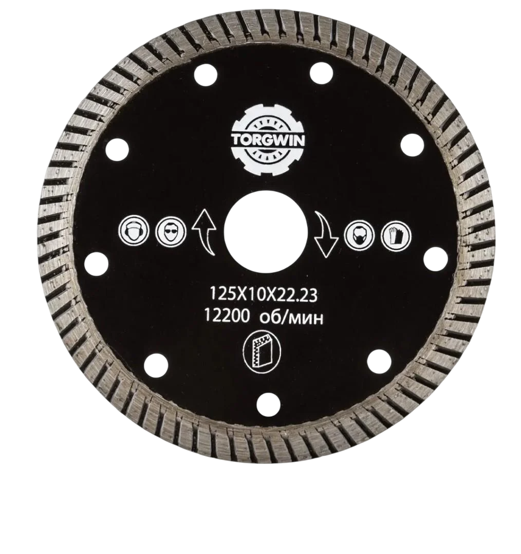 Диск алмазний Specbudtorg для керамограніту/плитки/мармуру/цегли/клінкеру (S33362)