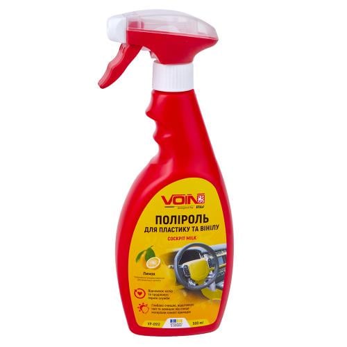 Поліроль для пластику та вінілу Voin Лимон 500 мл (VP-0512)