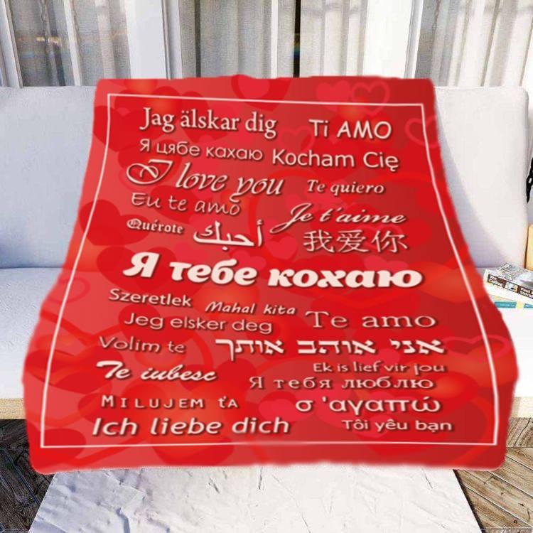 Плед 3D Побажання Я тебе кохаю на 25 мовах 135х160 см Червоний (11556)