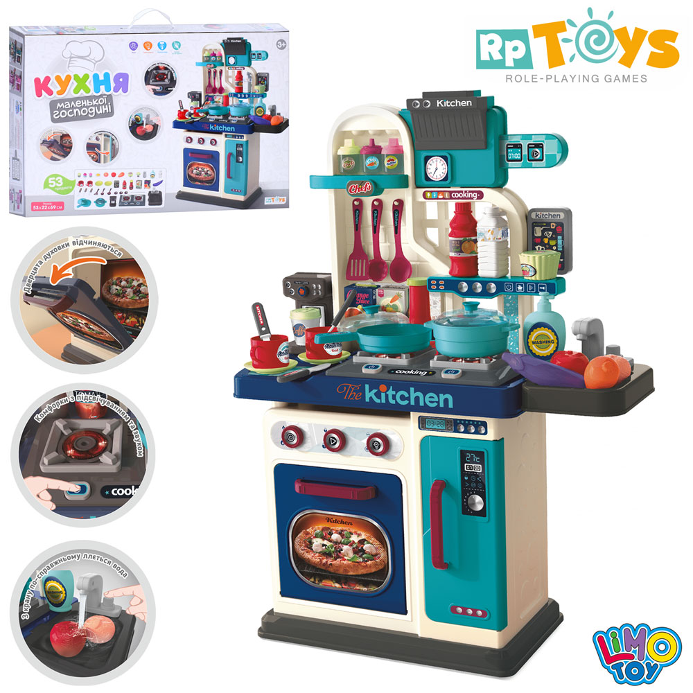Дитяча кухня Limo Toy 008-969 Кулінарні дива механічна подача води та звукові ефекти 53 деталі Блакитний (2731923080) - фото 4 Дитяча кухня Limo Toy 008-969 Кулінарні дива механічна подача води та звукові ефекти 53 деталі Блакитний (2731923080) - фото 4