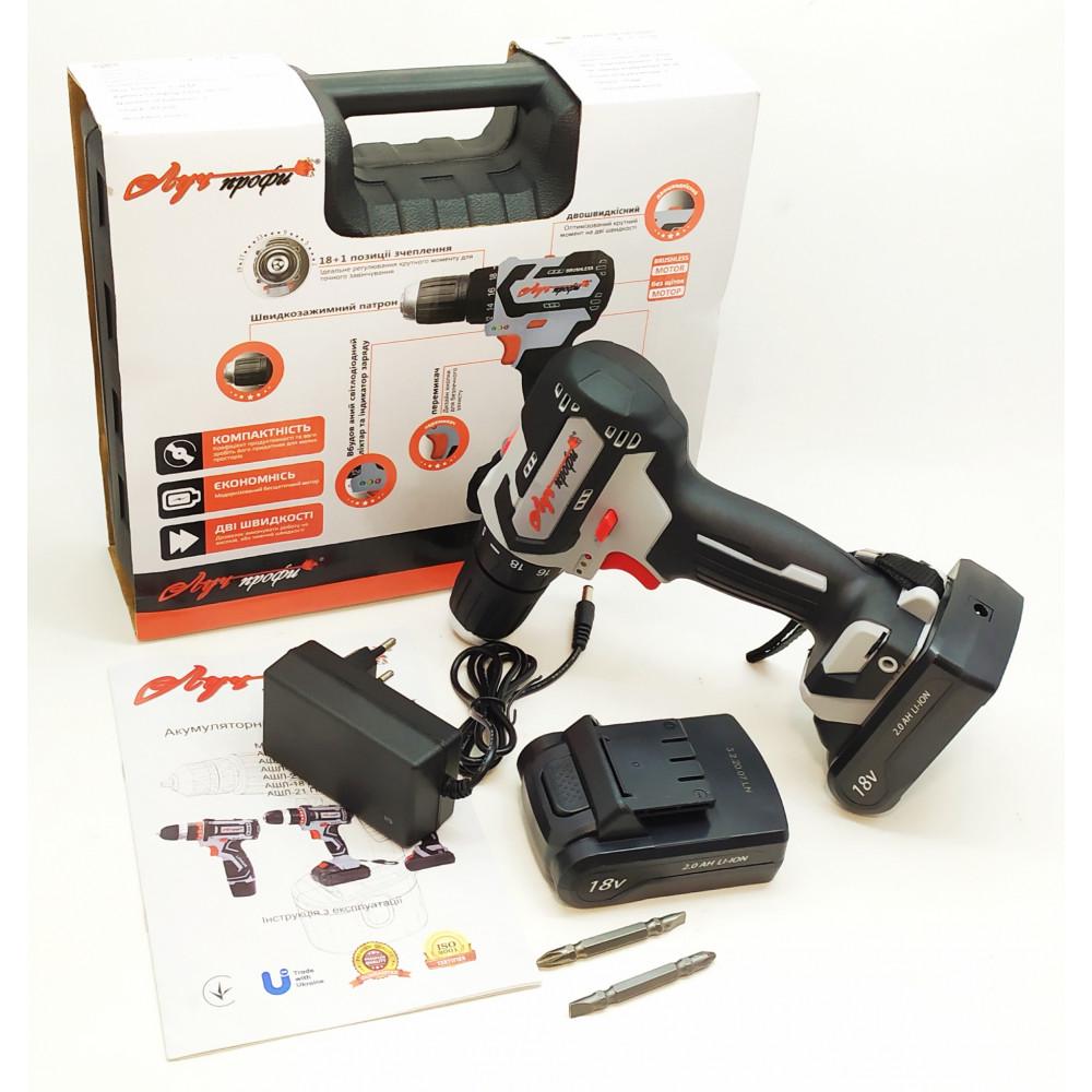 Шуруповерт бесщеточный Луч Профи АШЛ-18 Profi кейс 2 Ah 18 В 2 АКБ ЗУ - фото 5 Шуруповерт бесщеточный Луч Профи АШЛ-18 Profi кейс 2 Ah 18 В 2 АКБ ЗУ - фото 5
