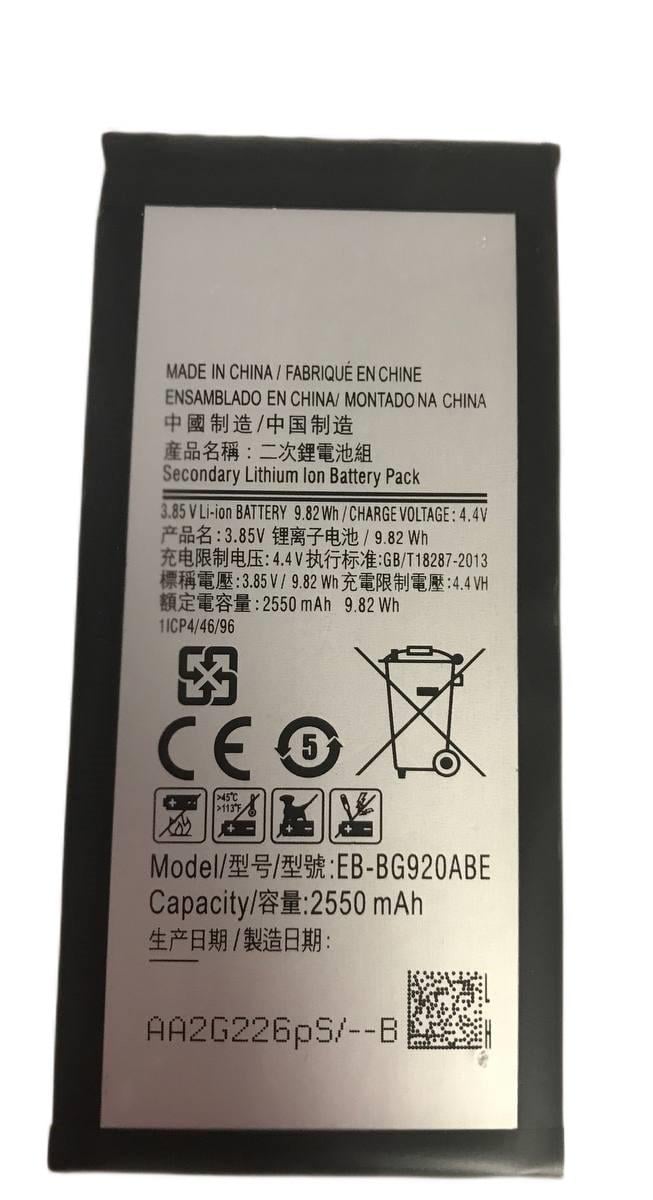 Аккумулятор DC для Samsung G920/S6 (000547197)