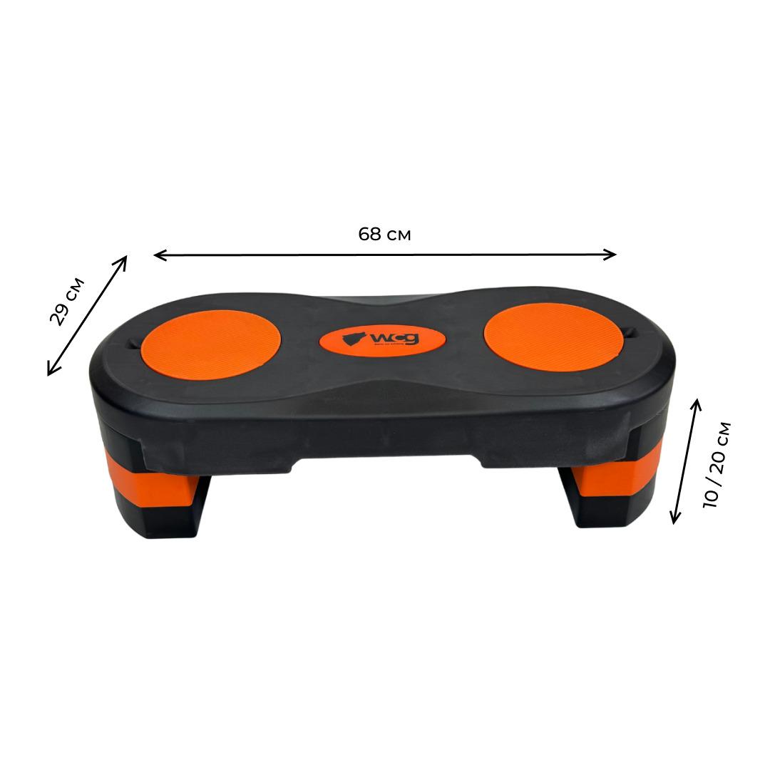 Степ-платформа WCG AerobicStep 3-ступенчатая - фото 2 Степ-платформа WCG AerobicStep 3-ступенчатая - фото 2