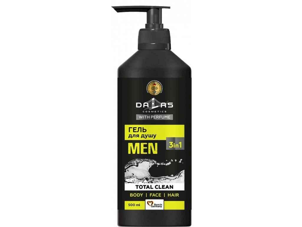 Шампунь-гель DALLAS для душа мужской 3в1 Total clean 500 мл (804022)