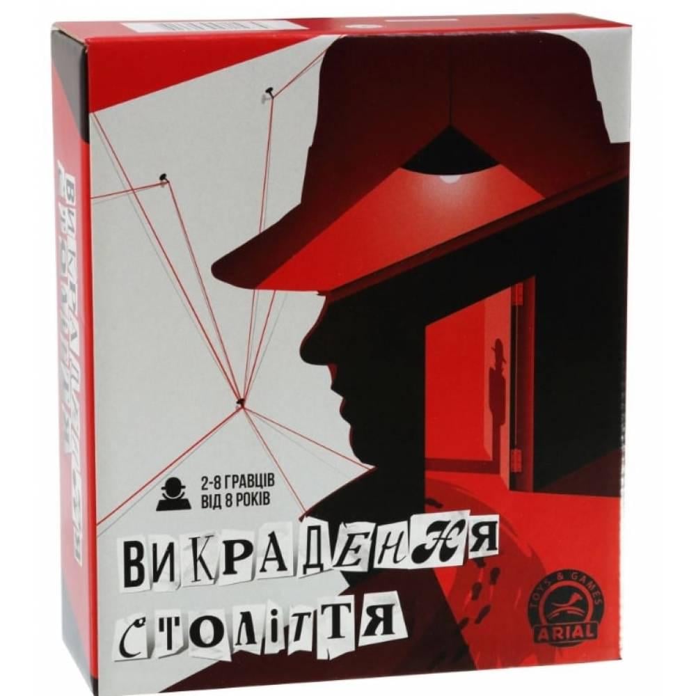 Настільна гра Викрадення століття Настільна гра Викрадення століття