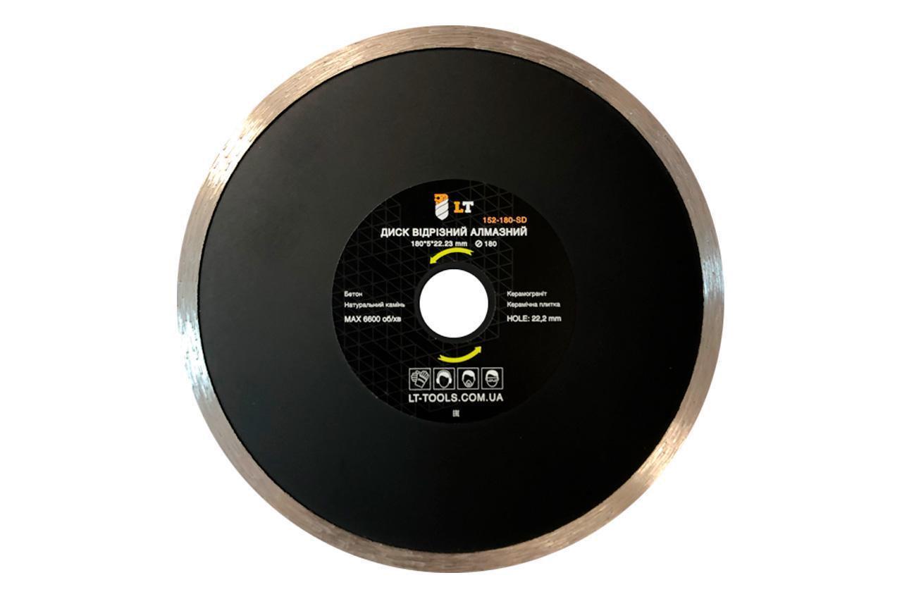 Диск алмазный LT плитка 180 мм (dr-152-180-SD)