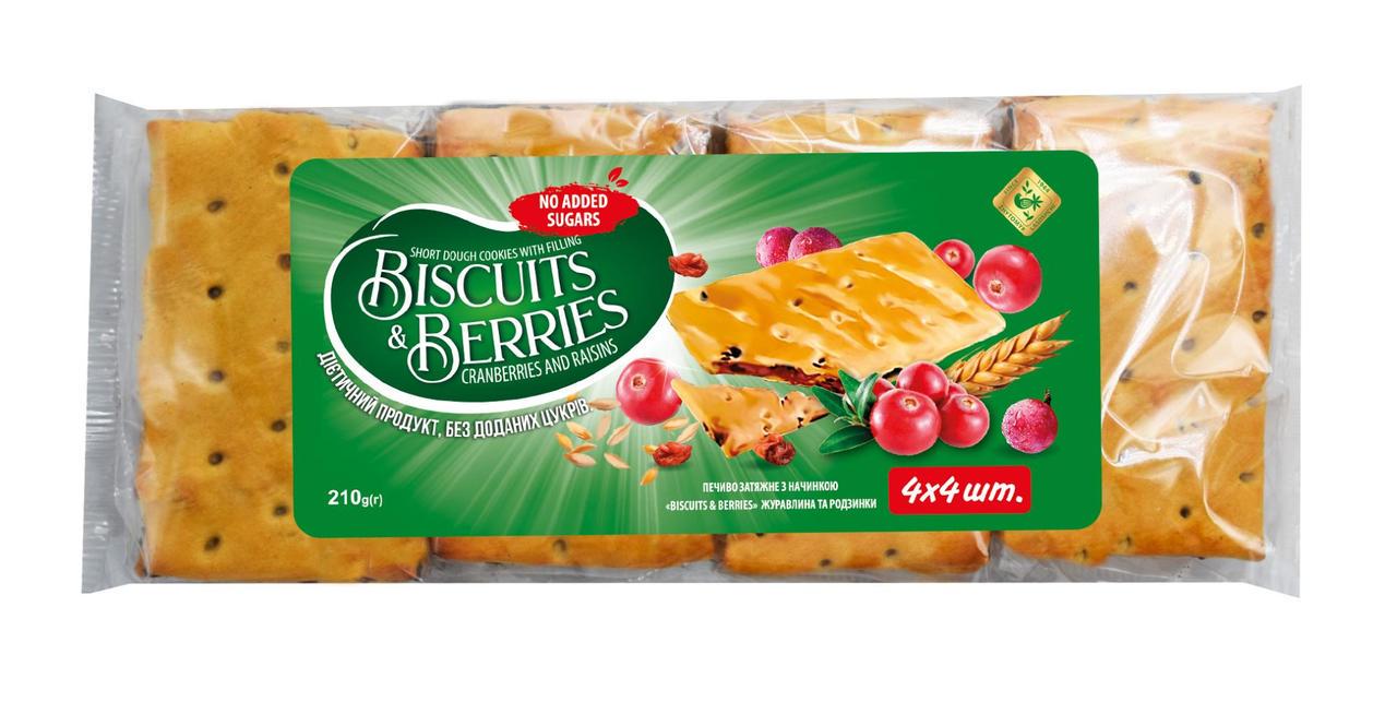 Печиво затяжне з начинкою BISCUITS BERRIES журавлина та родзинки 210г (214199)