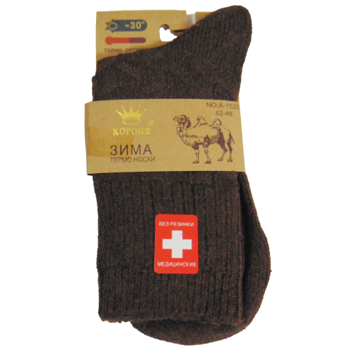 Носки термо медицинские верблюжья шерсть Корона 1523-6 р. 42-48 Коричневый (1958913198) Носки термо медицинские верблюжья шерсть Корона 1523-6 р. 42-48 Коричневый (1958913198)