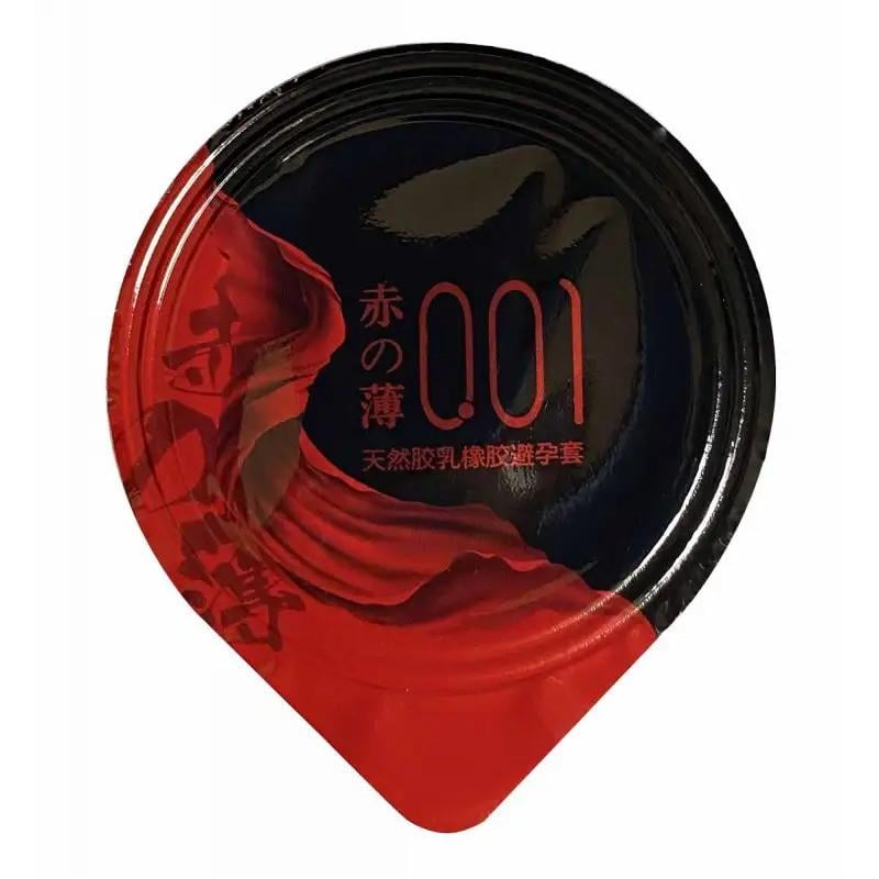 Презерватив OLO RedBlack премиум класса с гиалуроновой смазкой (OLO-001-15-1)