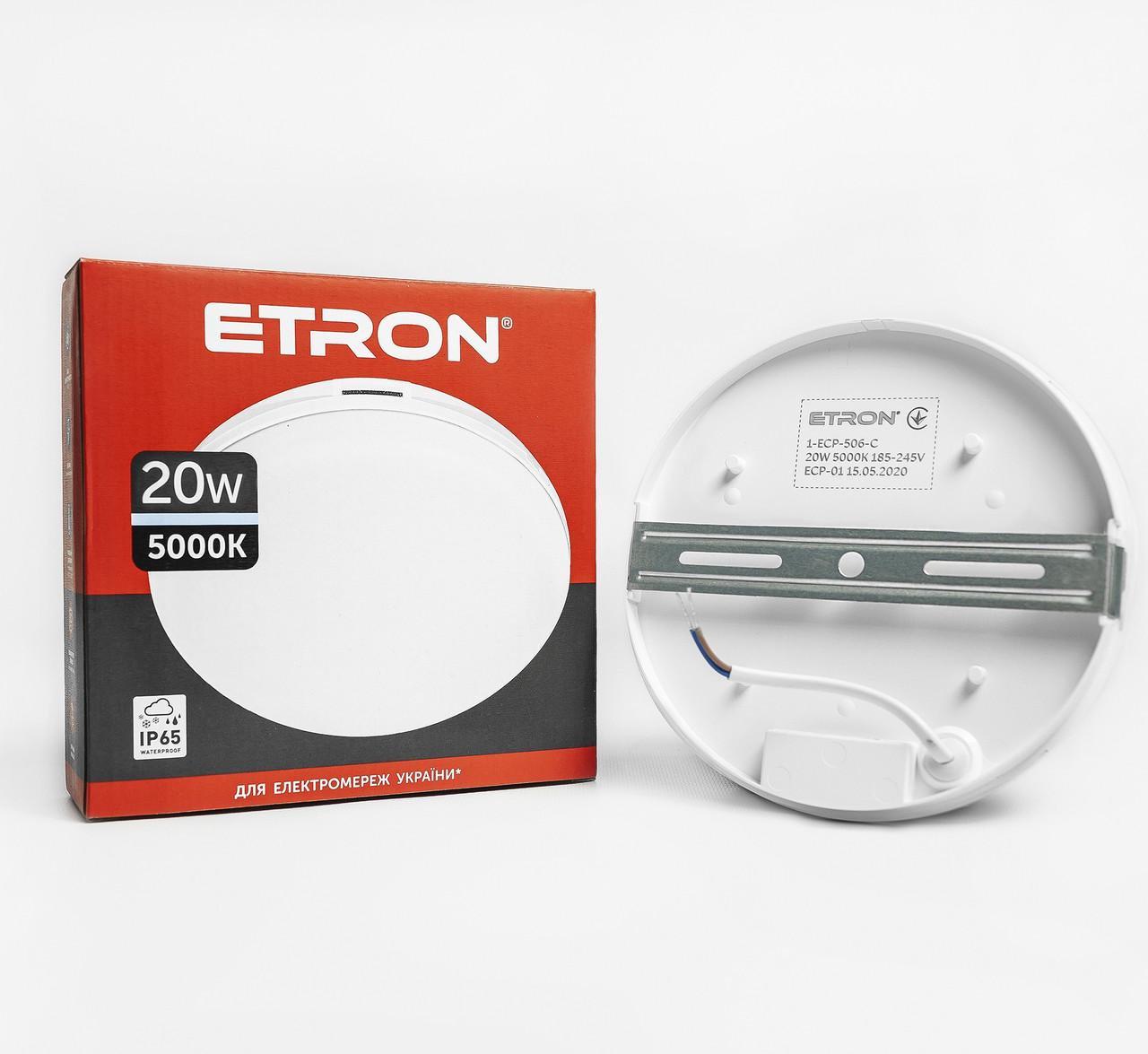 Світлодіодний світильник ETRON Communal 20W 5000К коло 1-EСP-506-C (2221395552) - фото 2