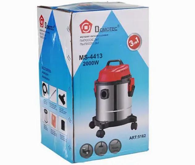 Пилосос будівельний Domotec MS 4413 вологе та сухе прибирання 2000 W - фото 7 Пилосос будівельний Domotec MS 4413 вологе та сухе прибирання 2000 W - фото 7