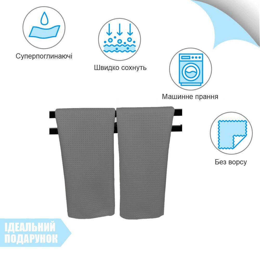 Набір кухонні вафельні рушники Aquarius мікрофібра 40х60 см 4 шт. Сірий - фото 6