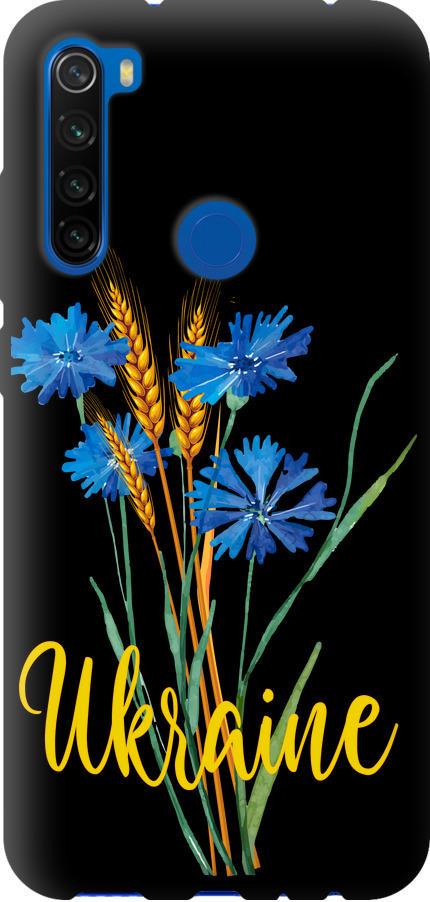 Чехол на Xiaomi Redmi Note 8T Ukraine v2 (5445b-1818-42517)