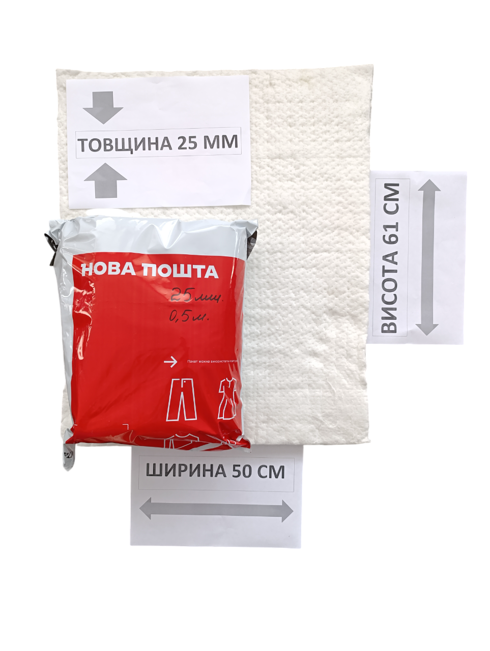 Мат з керамічного волокна LYTX 312/1260°С фетр вогнетривкий 25х610 мм (29606935) - фото 5