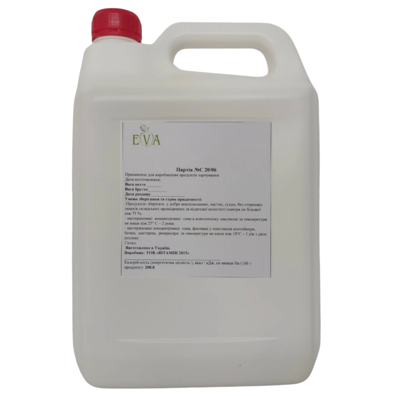 Сік лимонний концентрований Eva 65-67 ВХ каністра 10 л/13 кг