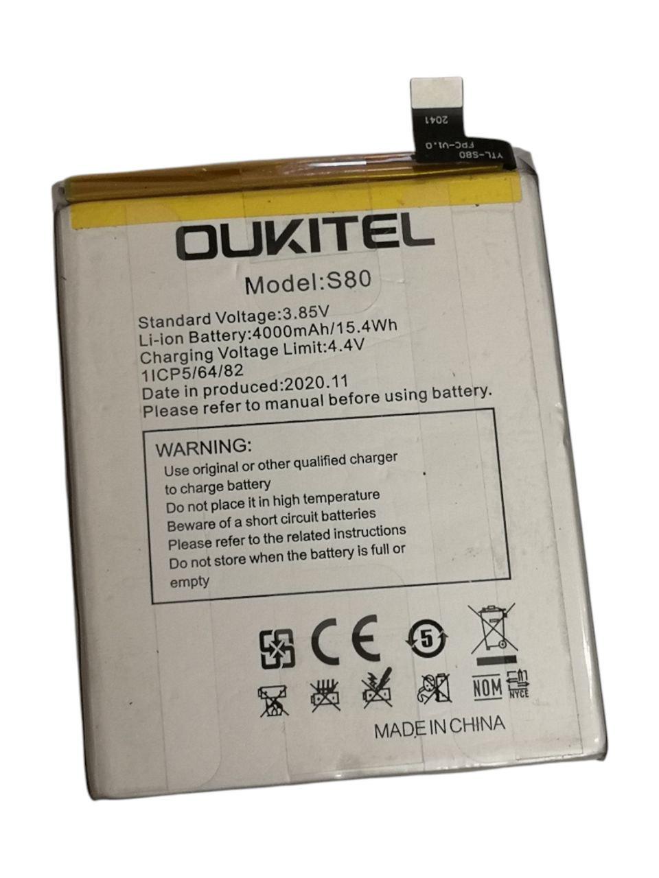 Акумулятор для Oukitel C21/S80 4000 mAh (000012547)