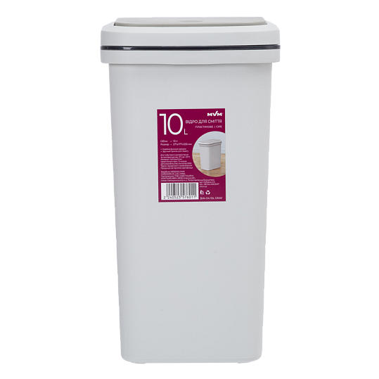 Ведро для мусора с крышкой BIN-04 10 л Gray