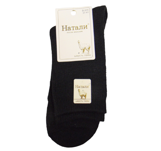 Носки из шерсти ламы Натали 935 р. 37-41 Черный (1702764122)