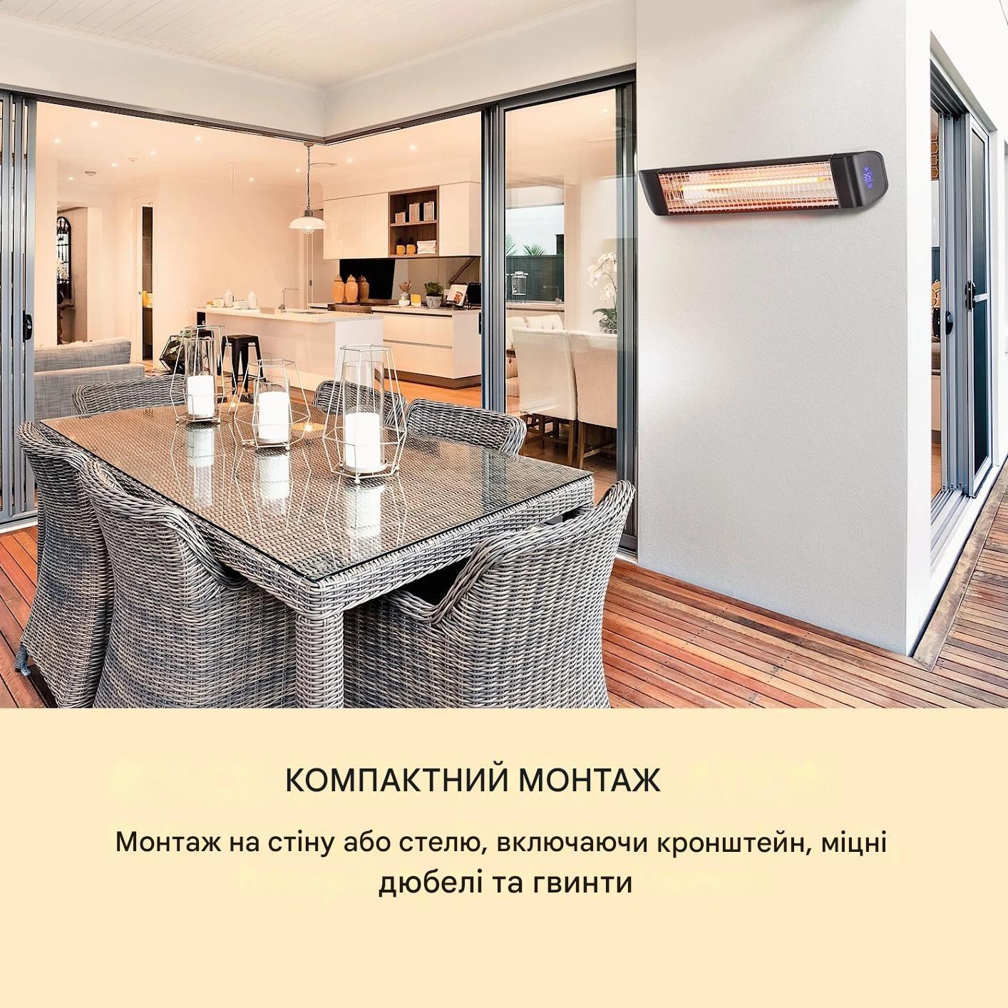 Інфрачервоний обігрівач Blumfeldt Smartwave (10034761) - фото 2