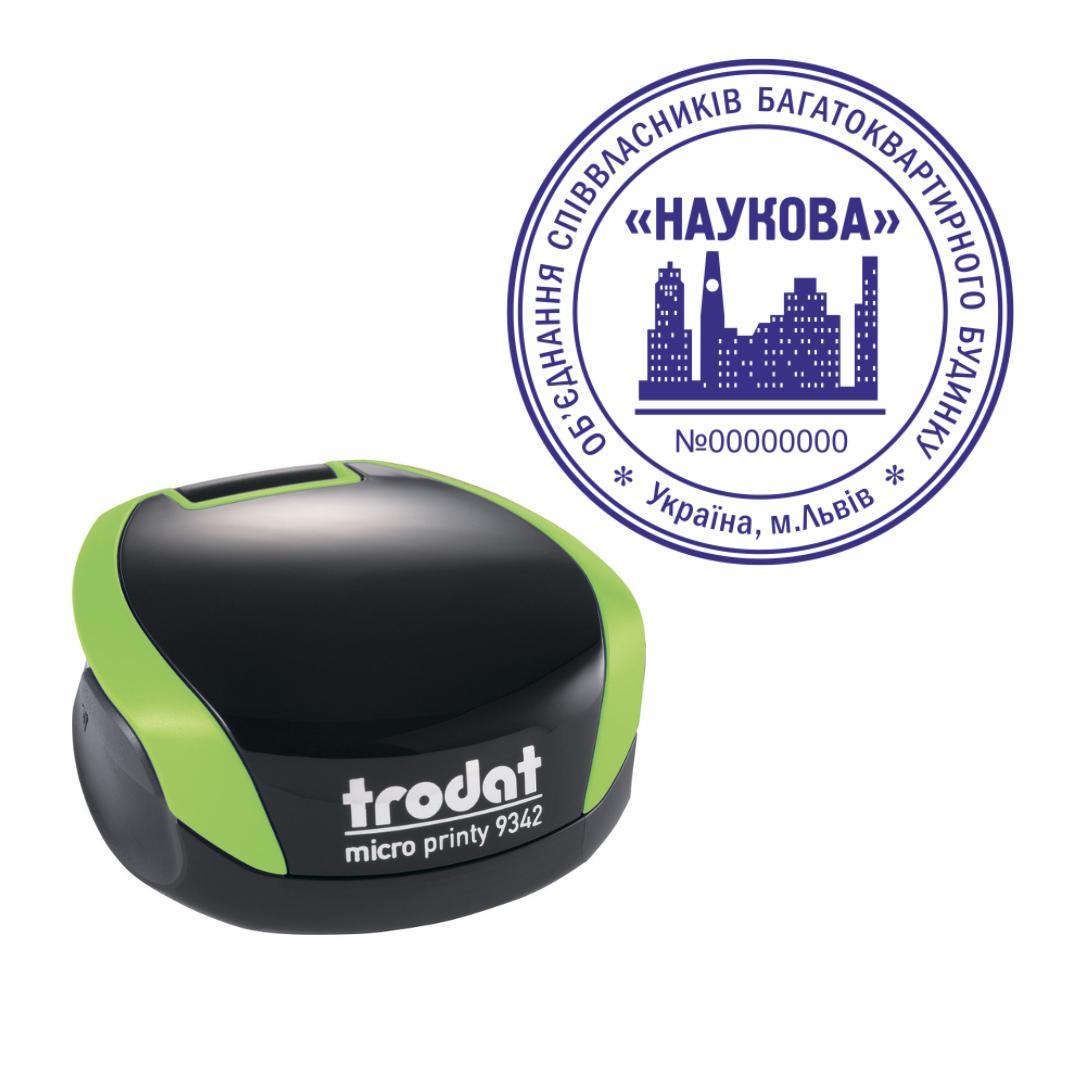 Печать ОСМД на карманном оснащении Trodat Micro Printy 9342 d 42 мм Зеленый (О8/9342/G)