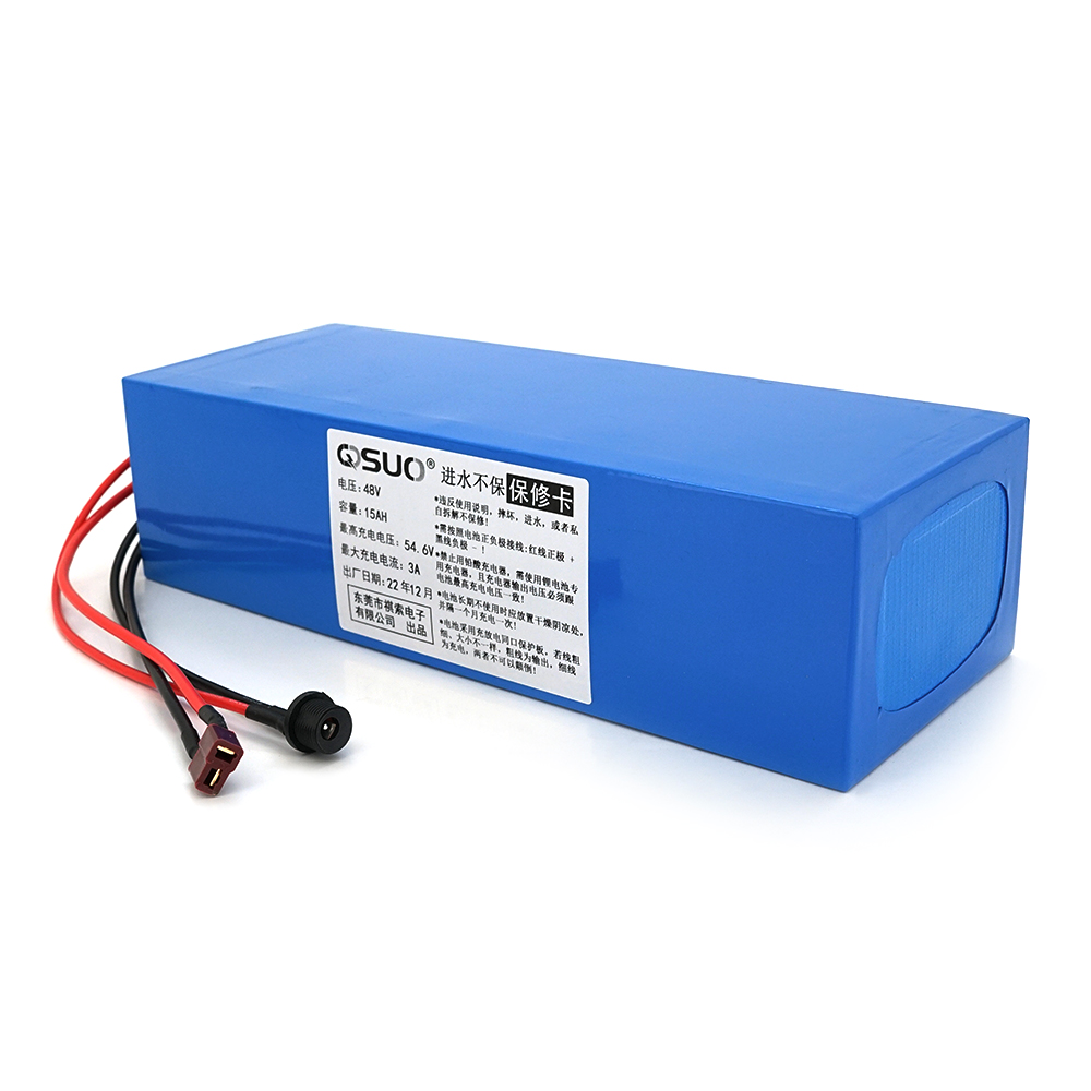 Аккумуляторная батарея QiSuo 48V 15A Li-ion 18650 DC 5,5x2,1 мм (YUT_V6352) Аккумуляторная батарея QiSuo 48V 15A Li-ion 18650 DC 5,5x2,1 мм (YUT_V6352)