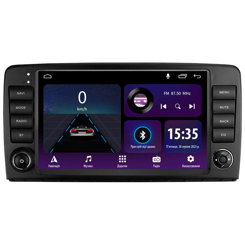 Магнітола штатна Sigma E9232 2/32 GB для Mercedes Benz R-Class W251/R280/R300/R320 2005-2017 р. button F2 L1 9" (AR-82881)