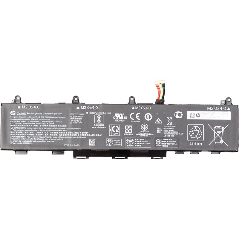 Аккумулятор для ноутбуков HP EliteBook 830 G7 CC03XL 11,55V 4400mAh