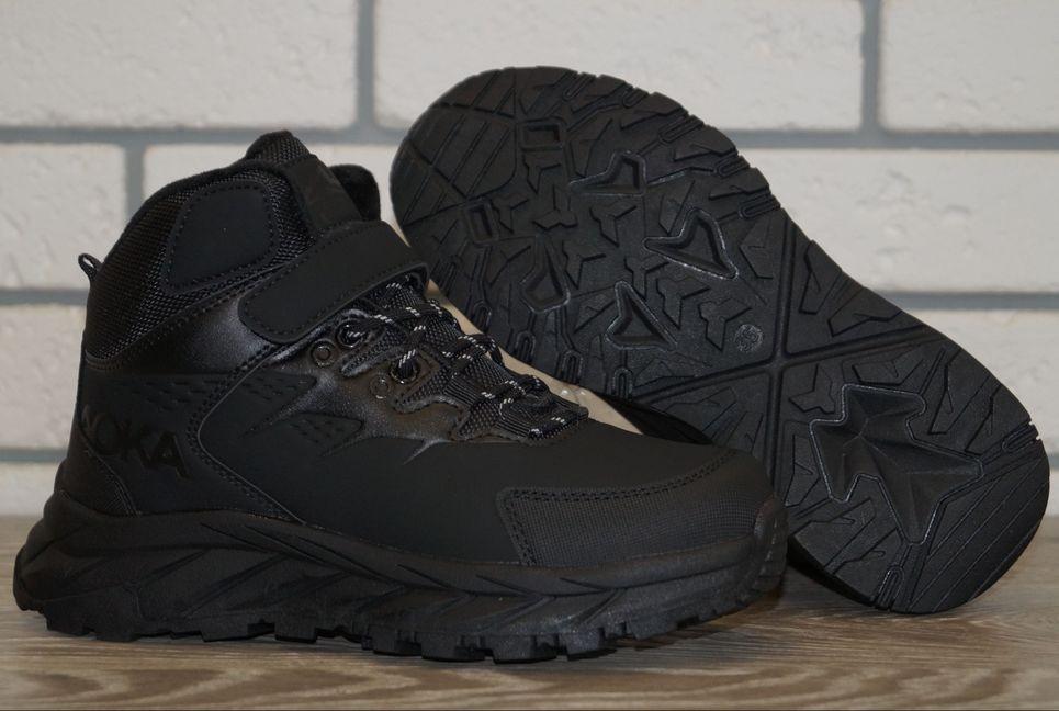 Ботинки зимние детские/подростковые BBT kids р. 34 21,5 см Черный (31565-34) - фото 10