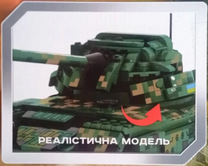 Конструктор Iblock Танк Т-72 899 деталей (мс2266кон8) - фото 3 Конструктор Iblock Танк Т-72 899 деталей (мс2266кон8) - фото 3