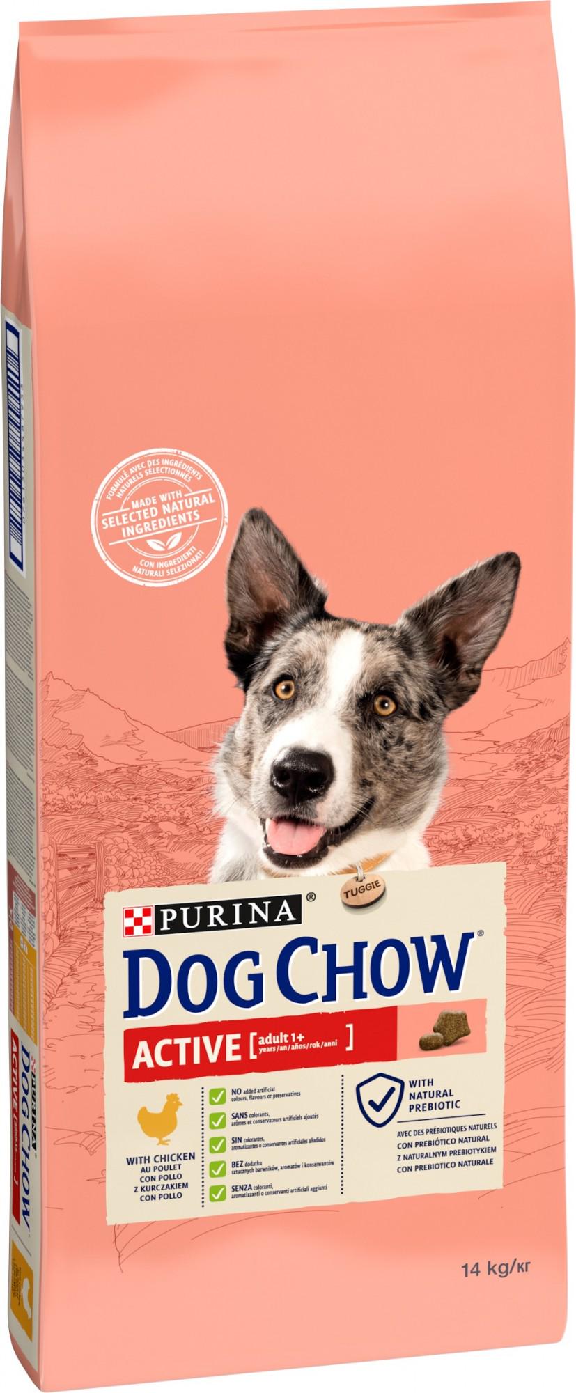 Сухой корм для активных и служебных собак Purina Dog Chow Active с курицей 14 кг (7613034487933) - фото 2