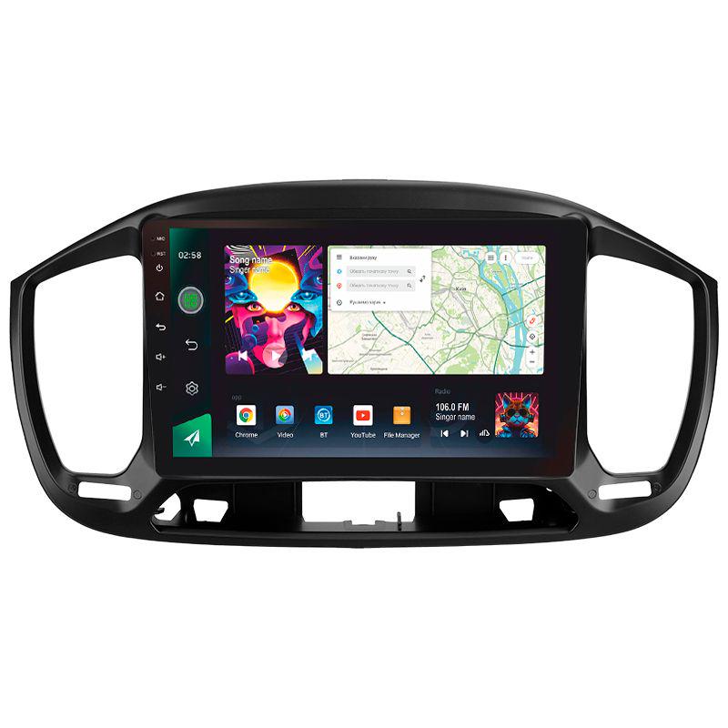 Магнітола штатна Sigma PRO 9464 4/64 GB Fiat Uno 2014-2020 9" L1 (AR-78219)