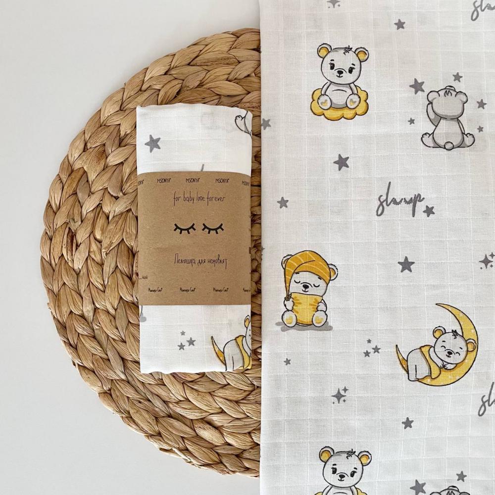 Пеленка для младенцев Sleep муслин 80х100 см (966)