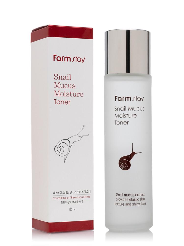 Тоник увлажняющий Farmstay с экстрактом улитки 150 мл Тоник увлажняющий Farmstay с экстрактом улитки 150 мл