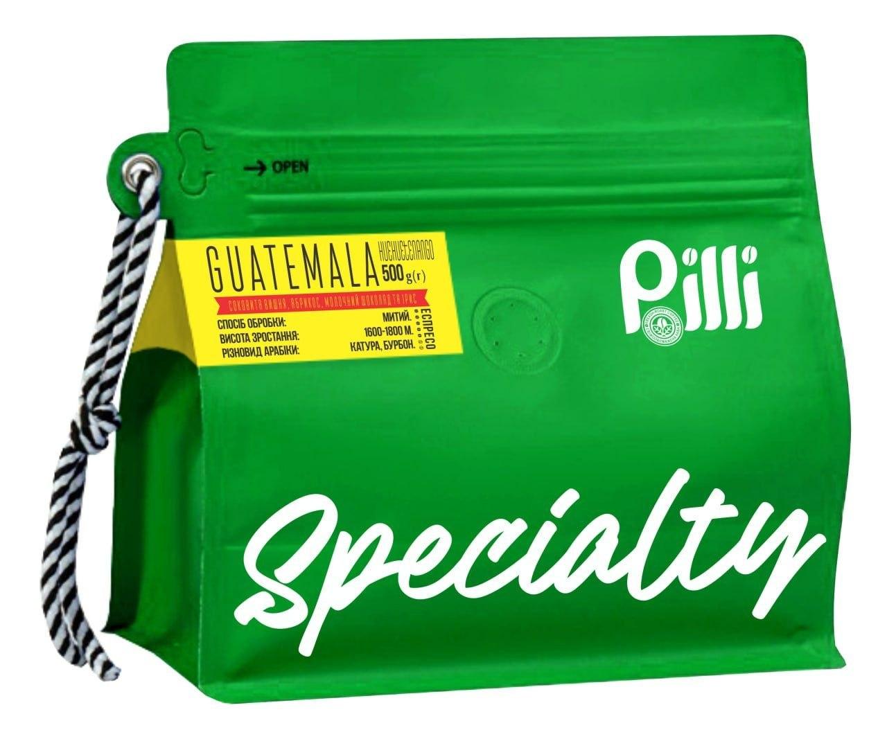 Кава зернова Specialty ТМ Pilli Гватемало Huehuetenango 500 гр
