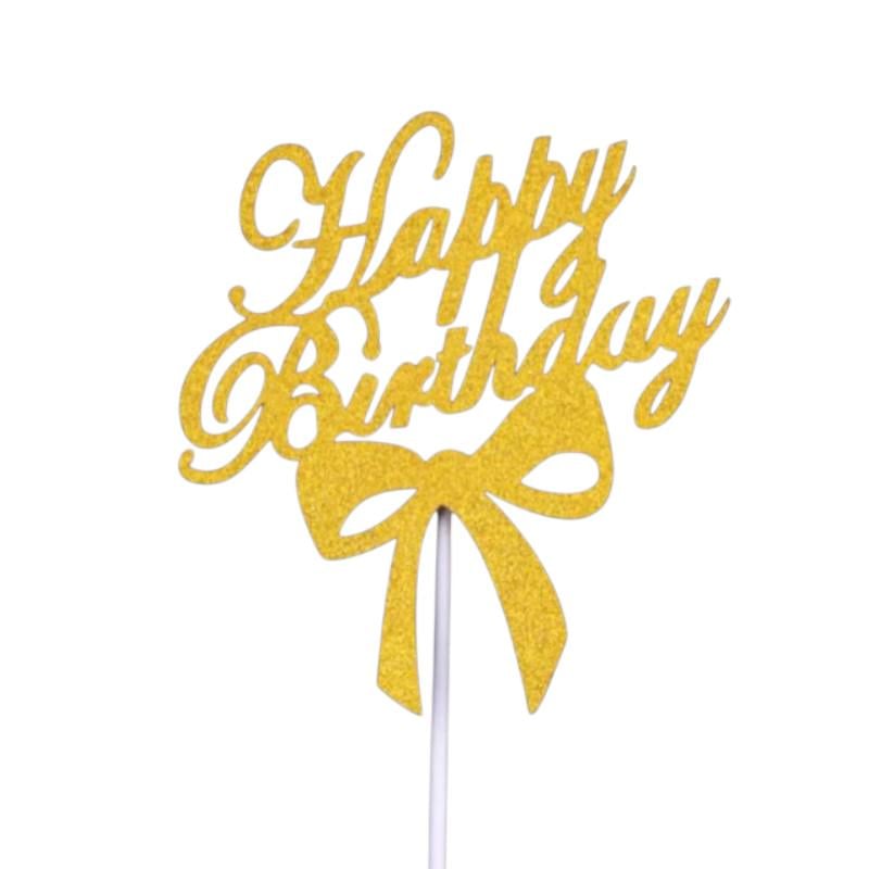 Табличка для торта Happy Birthday 11x13 см Золотистий (0018/10)