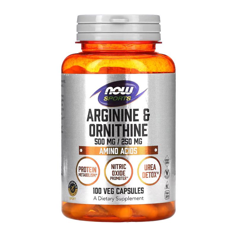 Аргінін і орнітин NOW Arginine & Ornithine 100 капс. (00049-01)