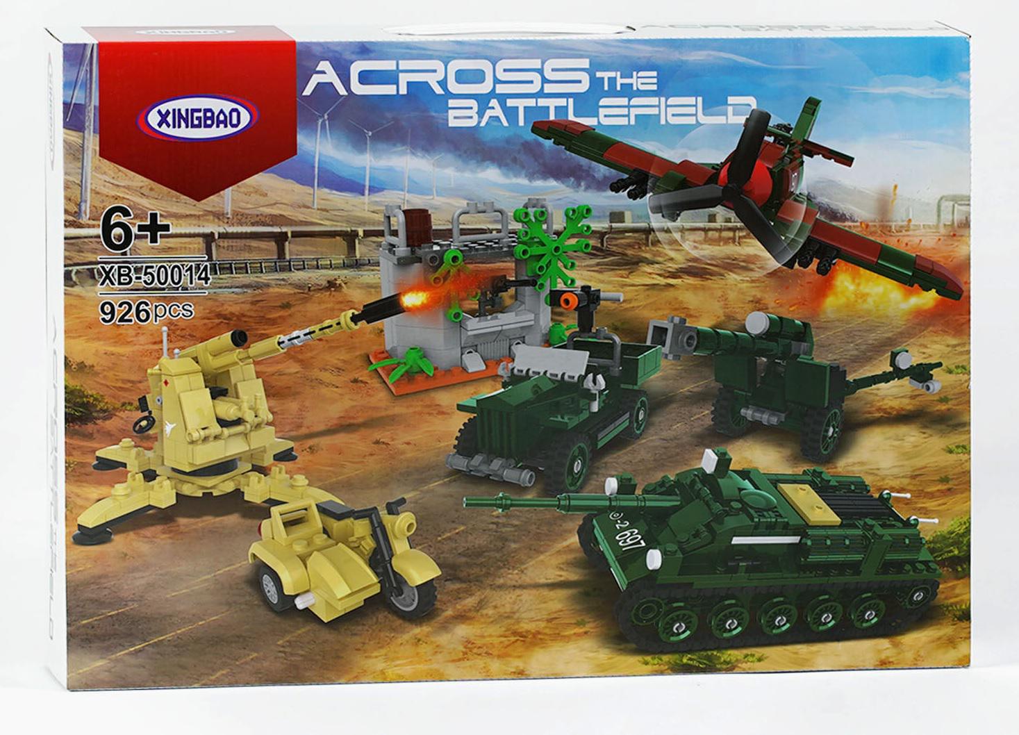 Конструктор Across the Battlefield 926 деталей Multicolor (125286)