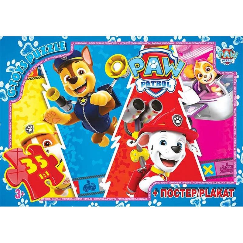 Пазли Paw Patrol PW08902 постер 35 елементів (3074082767)