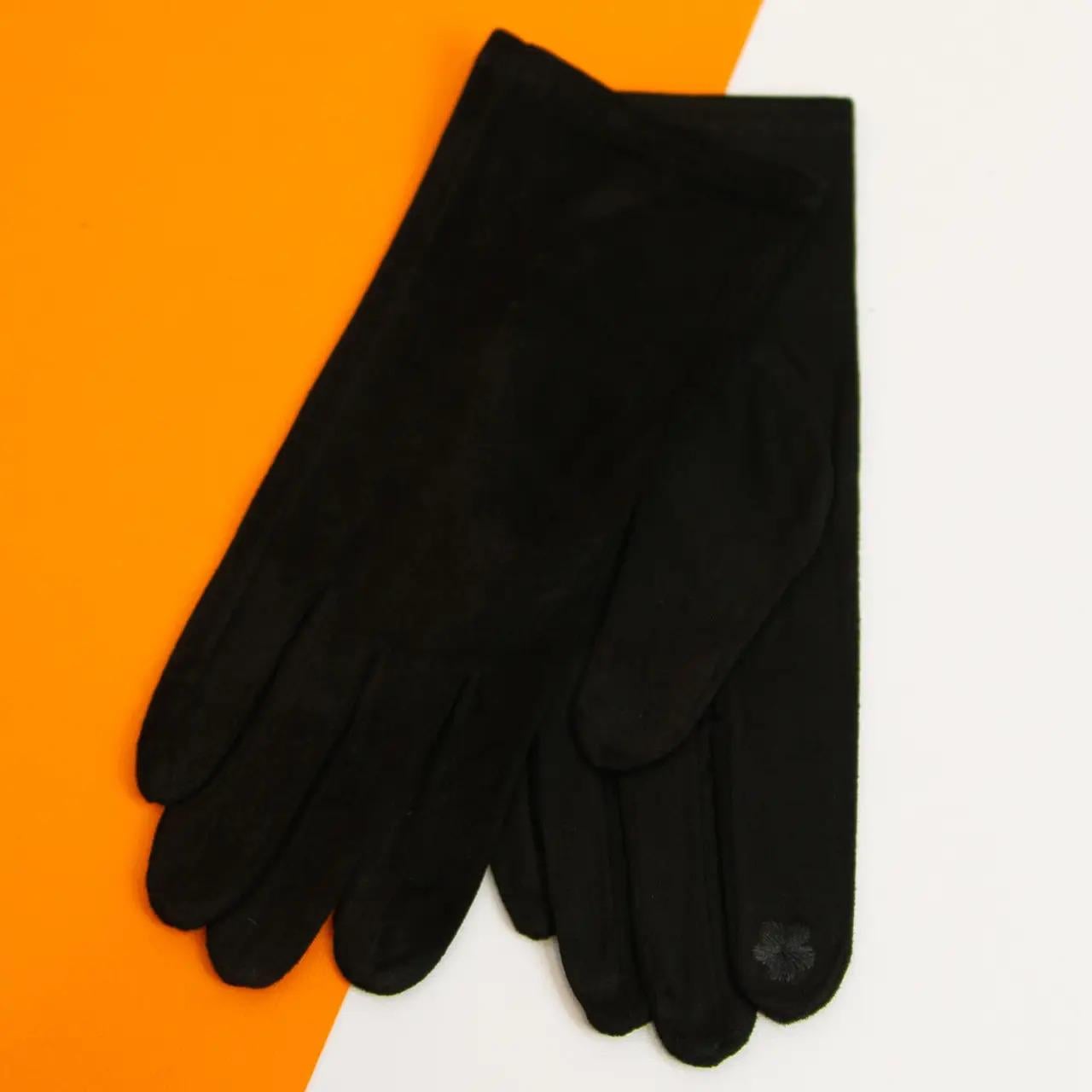 Перчатки женские замшевые для сенсорных телефонов L (№20-1-1)