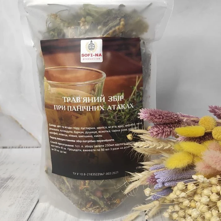Сбор травяной при панических атаках 110 г (32087090)